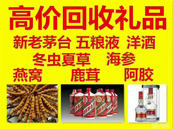 邵武案例展示